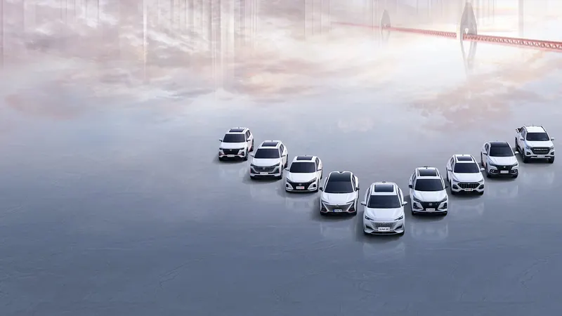 Официальный дилер Changan в Москве
