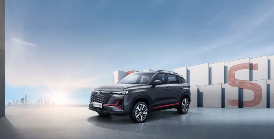 Changan CS35 Plus