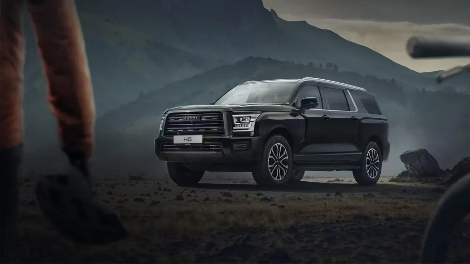 Haval H5